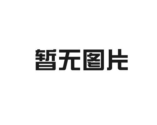 "零碳工地"實(shí)踐：錫盟汽車(chē)吊塔吊租賃光伏充電站年減碳千噸