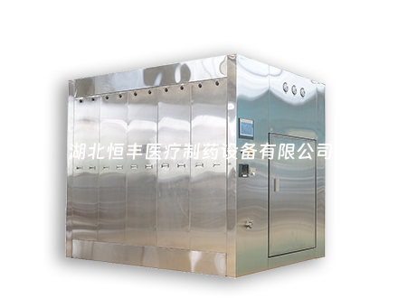 什么是干熱滅菌柜？原理介紹