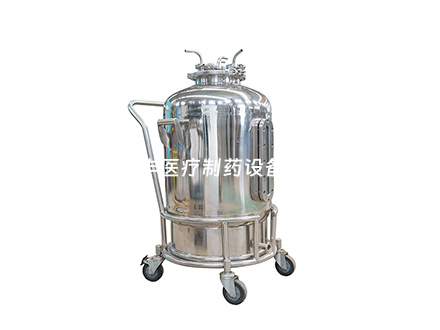 移動(dòng)配料罐/配液罐