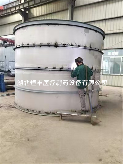 出口非標(biāo)設(shè)備，工廠全力趕產(chǎn)，只為準(zhǔn)時(shí)發(fā)貨！