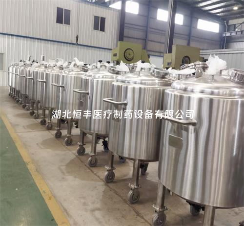 移動(dòng)罐案例