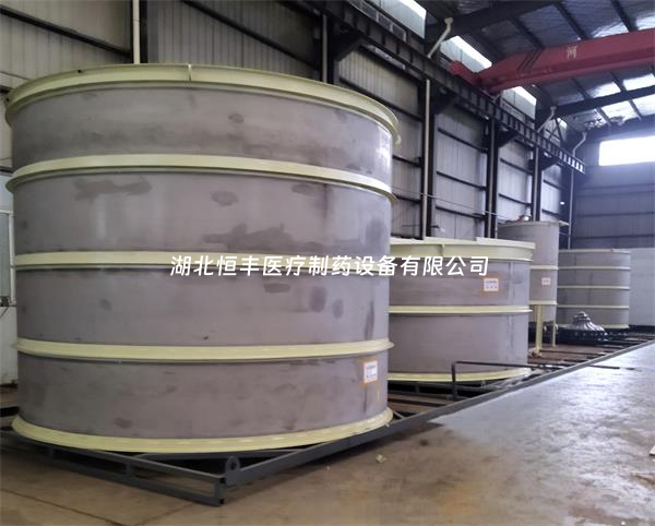 精準履約，不負所托！出口設備順利啟運！