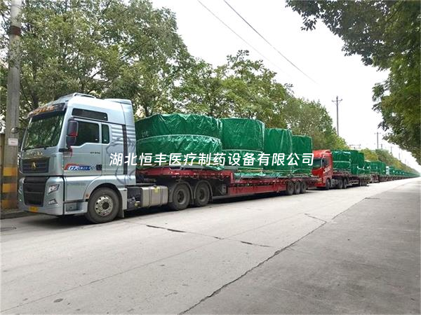 精準履約，不負所托！出口設備順利啟運！