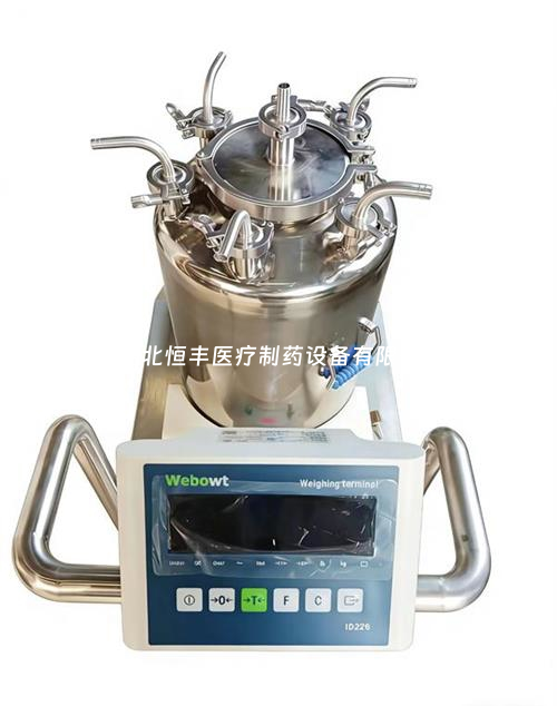 磁力攪拌稱重罐的工作原理